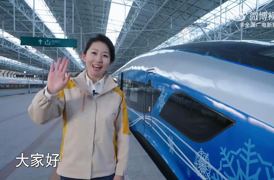 原来复兴号也用暖宝宝