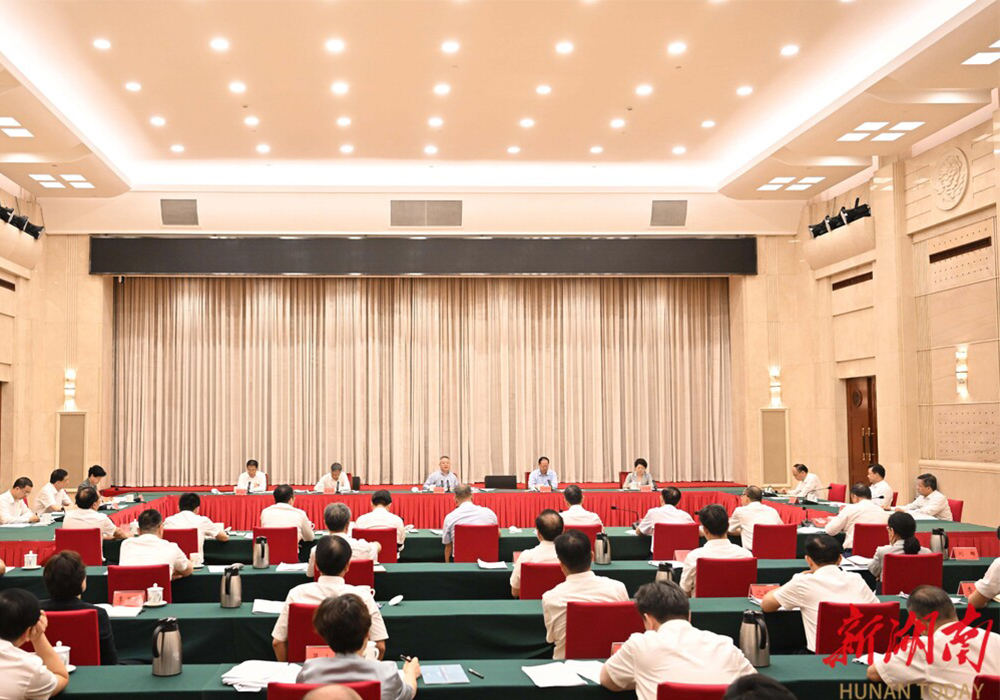 沈晓明主持召开长株潭一体化发展领导小组会议