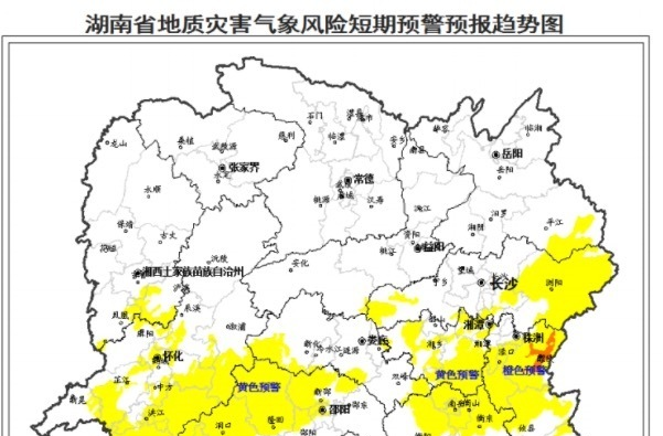 地质灾害橙色、黄色预警齐发！这些区域请注意防范