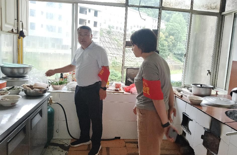 打好安全生产翻身仗丨大树坳乡：开展燃气安全隐患排查整治行动