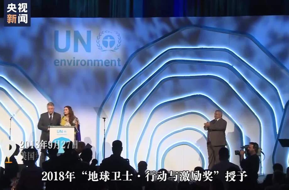 时政微视频丨“千万工程”万千气象