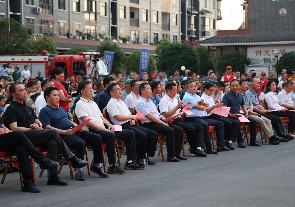 湖南省文化科技卫生“三下乡”集中示范活动文艺惠民演出走进芷江
