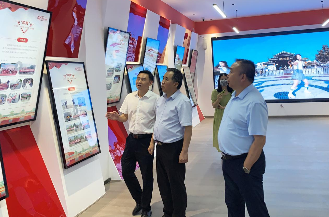 肖凌之在芷江调研指导新时代文明实践工作