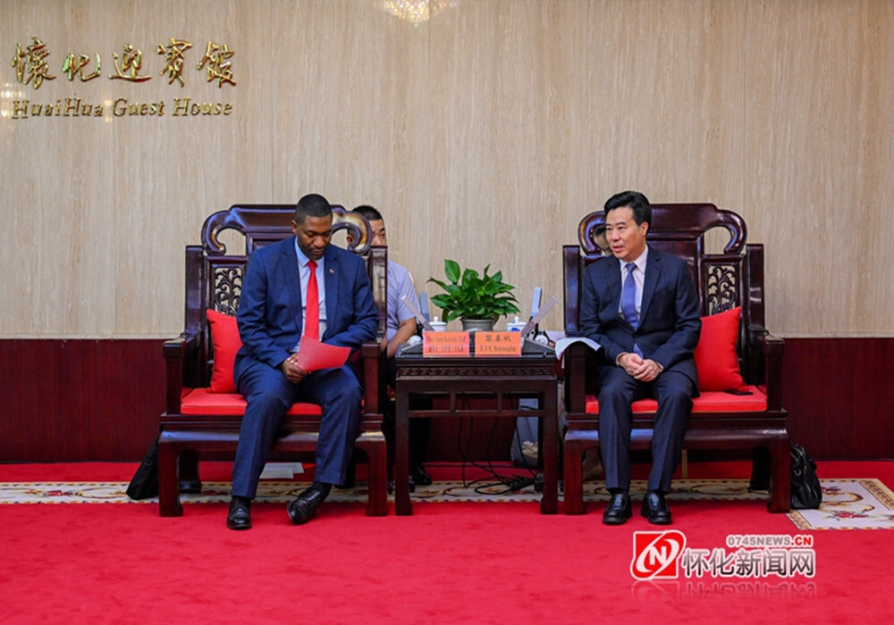 黎春秋会见塞缪尔·达利索·卡瓦莱一行