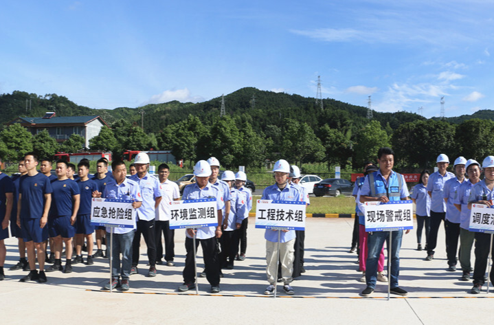 芷江消防救援大队深入燃气企业开展消防安全演练