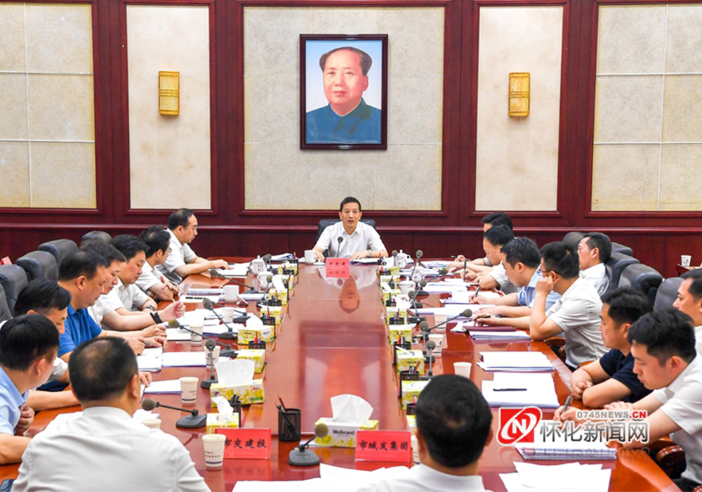 许忠建：保持战略定力抓落实