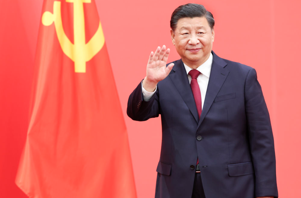 习近平对党的建设和组织工作作出重要指示 代表党中央向全国广大共产党员致以节日问候