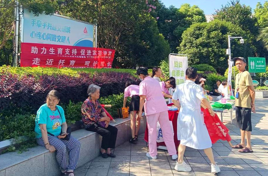 芷江：走近托育 呵护成长