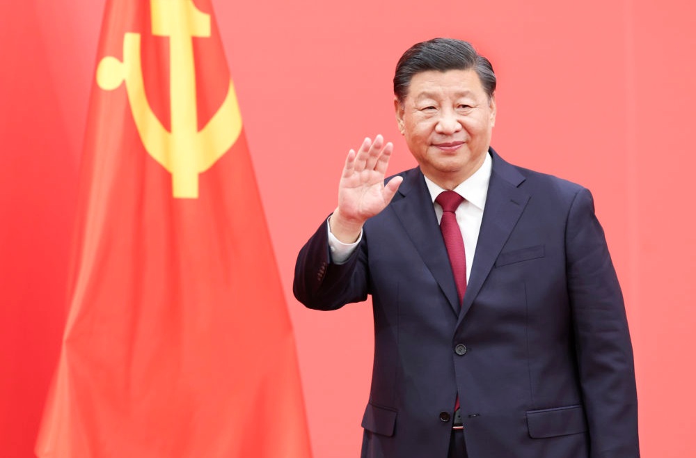 习近平：不断深化对党的理论创新的规律性认识 在新时代新征程上取得更为丰硕的理论创新成果