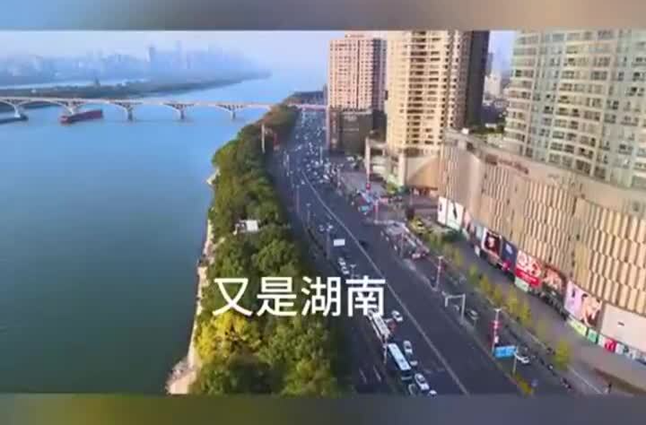 湖南又一跳桥救人英雄！49岁安仁人罗范春从20多米桥上跳河救人