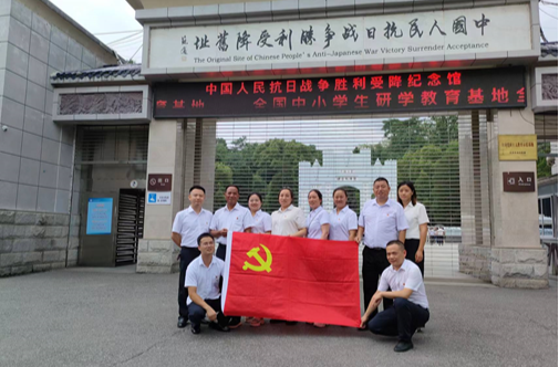 新店坪镇中心卫生院联合党支部开展庆祝建党102周年主题党日活动
