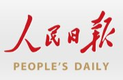 人民时评：让医疗服务更高效贴心
