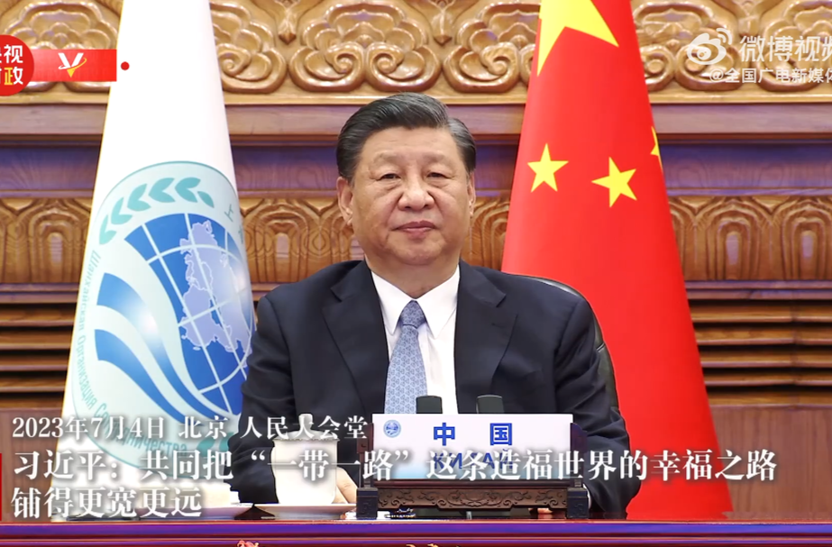 习近平：共同把“一带一路”这条造福世界的幸福之路铺得更宽更远