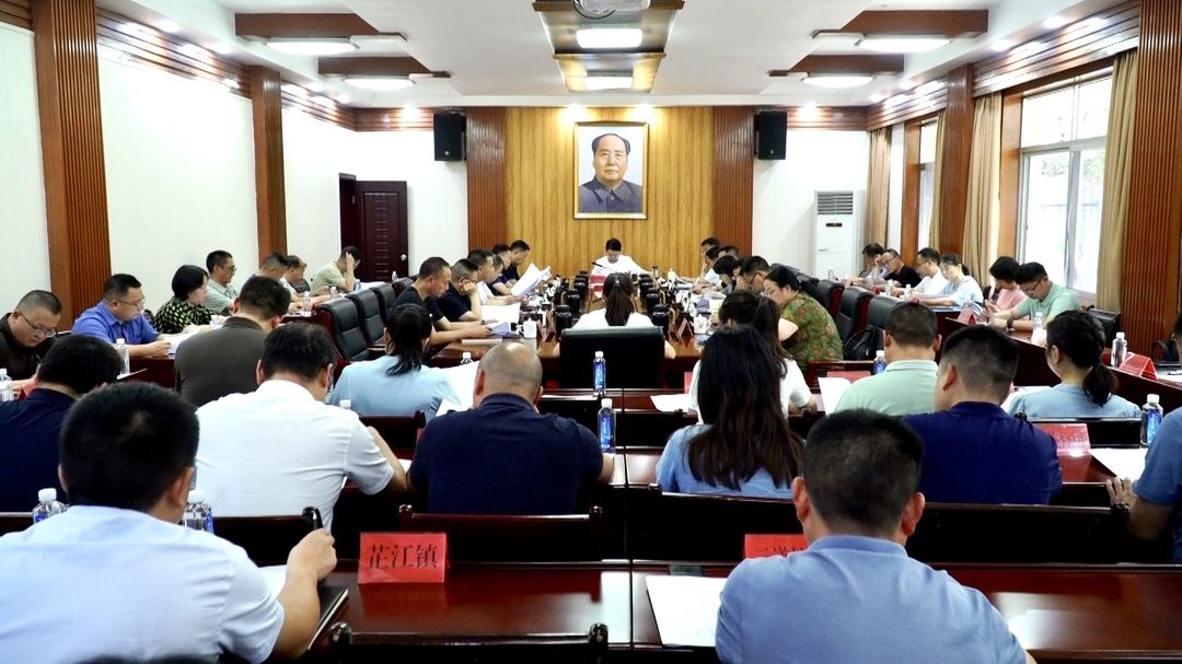 梁志平在全县促进生态文化旅游产业高质量发展工作调度会上强调：统一思想 拓宽思路 找准方法 全力打造网红打卡地