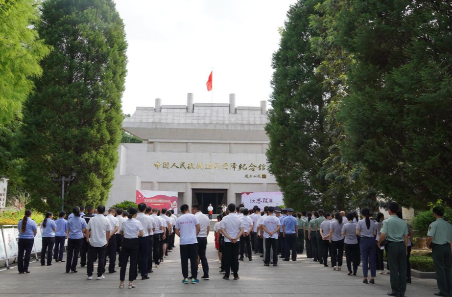 芷江：举行群众性活动纪念全民族抗战爆发86周年