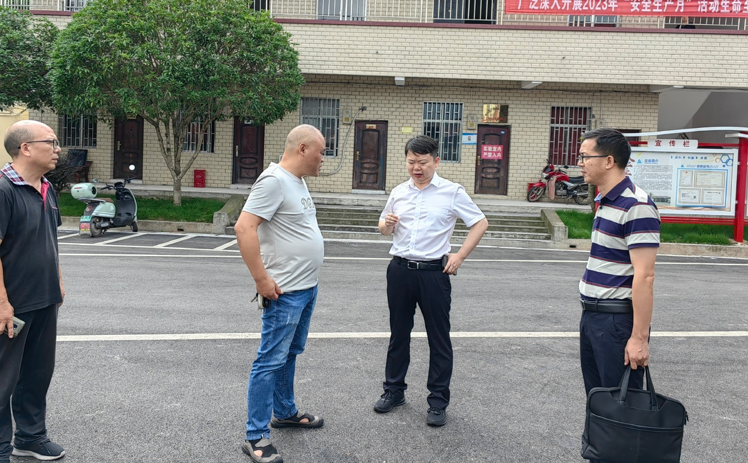 梁志平：严格落实食品安全“两个责任” 坚决守护人民群众“舌尖上的安全”