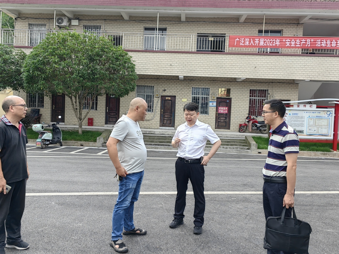 梁志平：严格落实食品安全“两个责任” 坚决守护人民群众“舌尖上的安全”