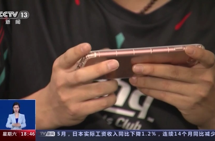 如何判断孩子是否有网瘾倾向？如何预防？