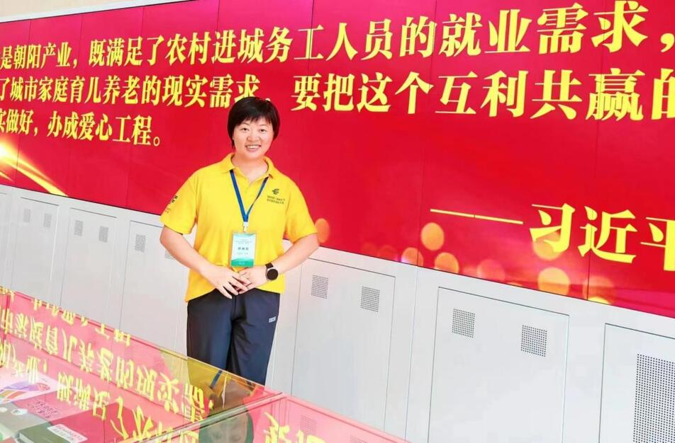 芷江傻大姐家政公司代表在全省家政服务业 技能大赛中获佳绩