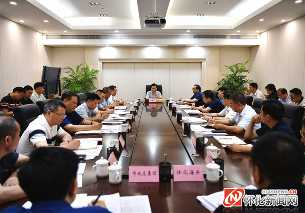 黎春秋调度怀化国际陆港建设