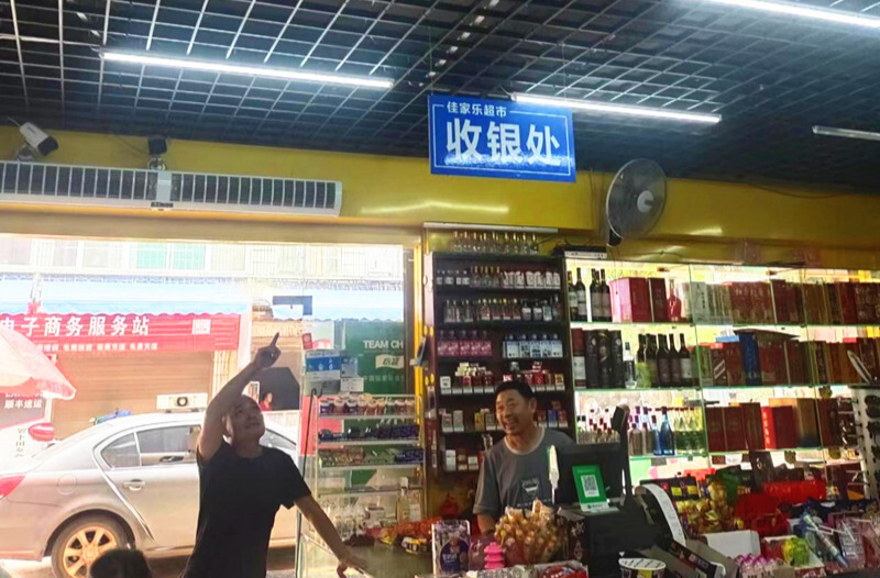罗卜田乡扎实做好农村用电安全工作