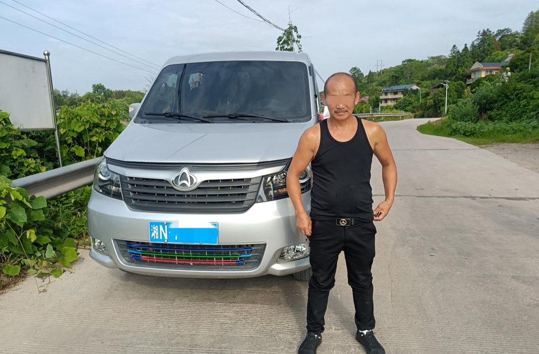 芷江：超员危害大  多一个也“驶”不得