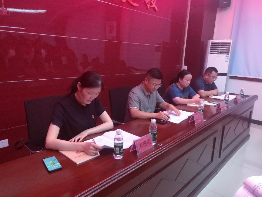 县委第三巡察组巡察芷江城市建设投资开发有限责任公司情况反馈会召开