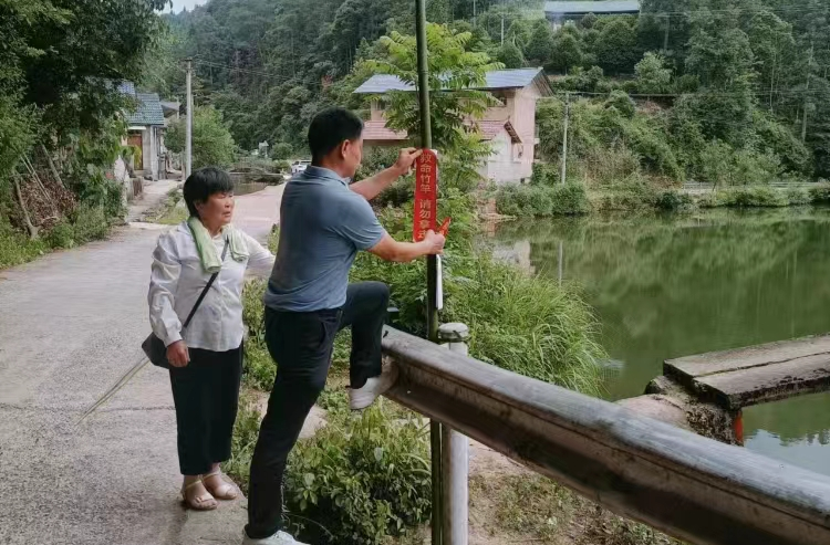 牛牯坪乡：多措并举扎实开展防溺水工作