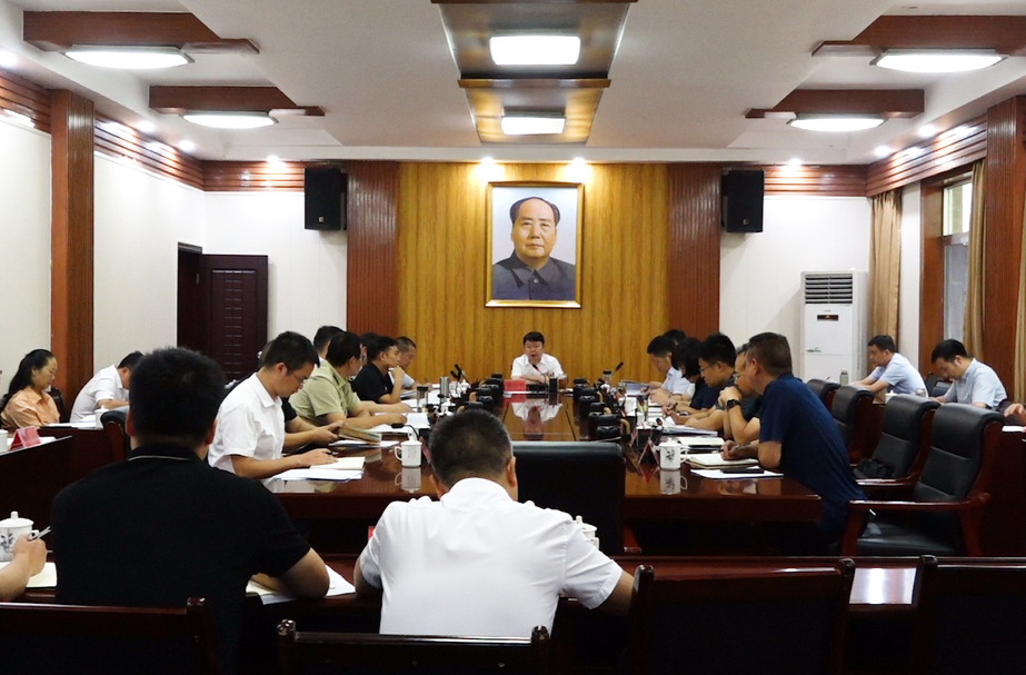 县委理论学习中心组举行2023年第六次集体学习