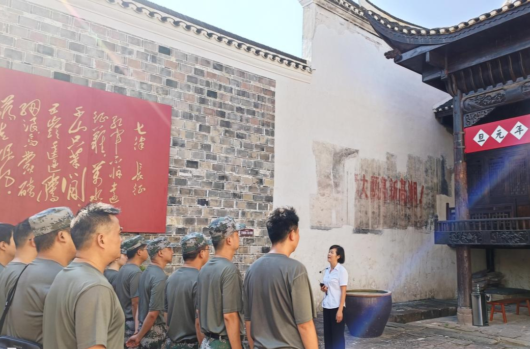 芷江：“三式教学法”让干部教育“走新”更“走心”