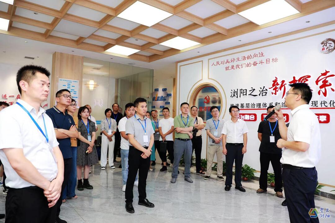 湘鄂赣城市广播电视联盟丨湘鄂赣城市广播电视联盟40余家成员单位在永安集中采风｜探访浏阳乡村“振兴之道”