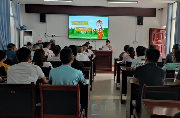 芷江司法局：开展森林防火安全知识  教育专题课堂