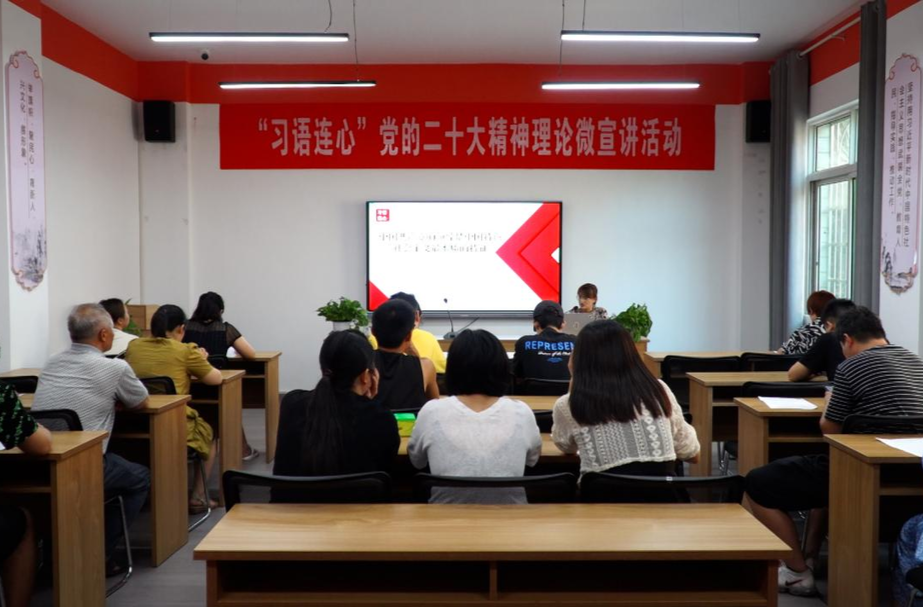 芷江：“习语连心”微宣讲走进新时代文明实践中心