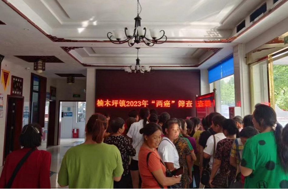 我为群众办实事丨守护女性健康 芷江“两癌”免费筛查持续进行中