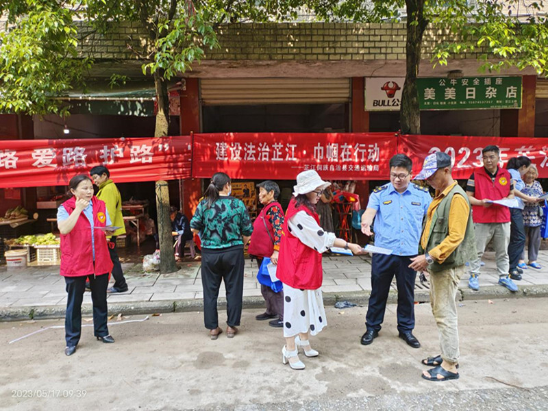 打好安全生产翻身仗丨路域环境整治持续发力 公路通行环境稳步提升