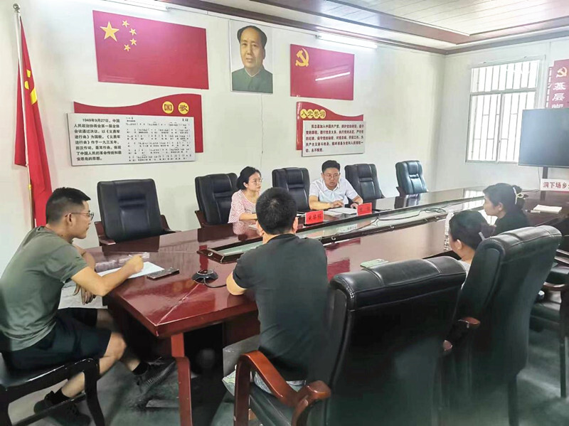 洞下场乡：真情换真心 群众舒心我们放心