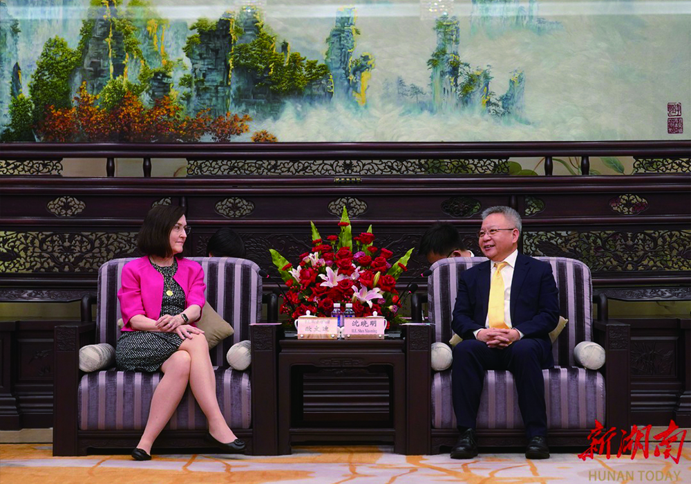 沈晓明会见美国中华医学基金会高级代表团