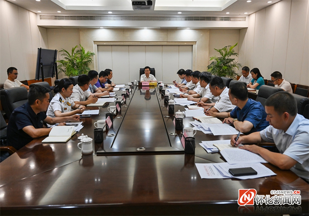 黎春秋专题研究部署城市公共安全