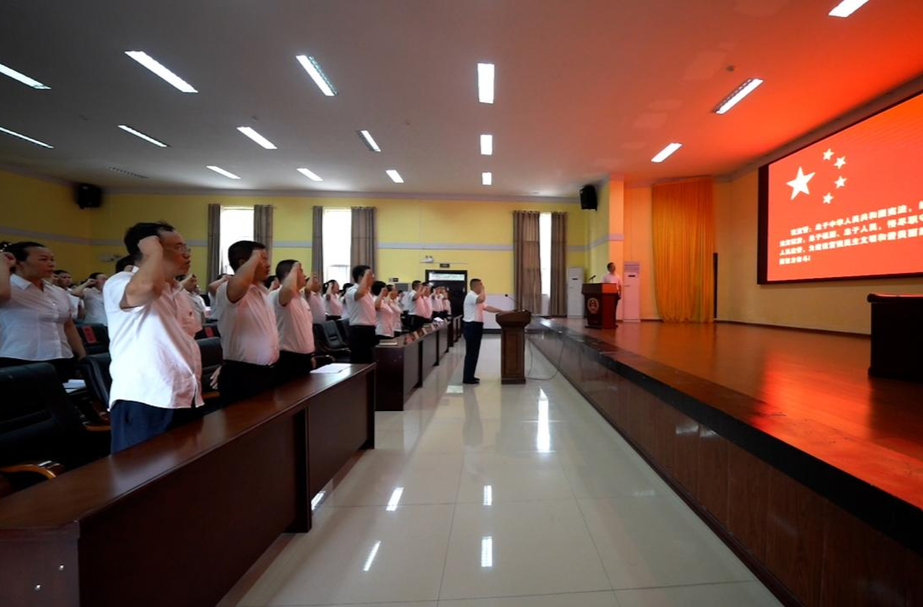 芷江监察委员会举行监察官宪法宣誓仪式