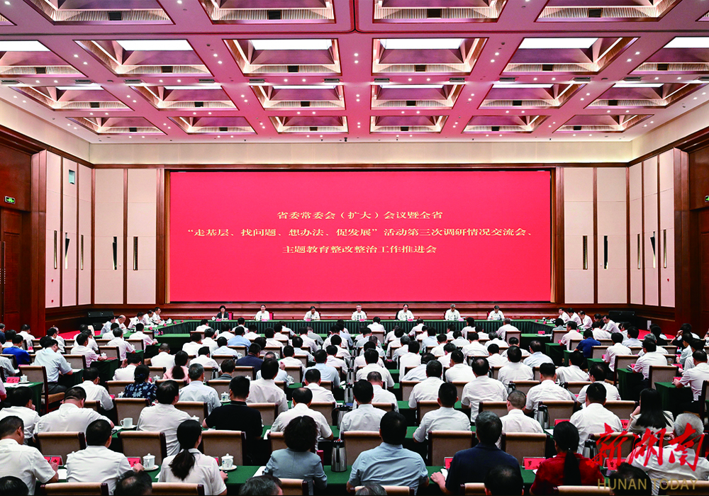 沈晓明：深入推进“走找想促”