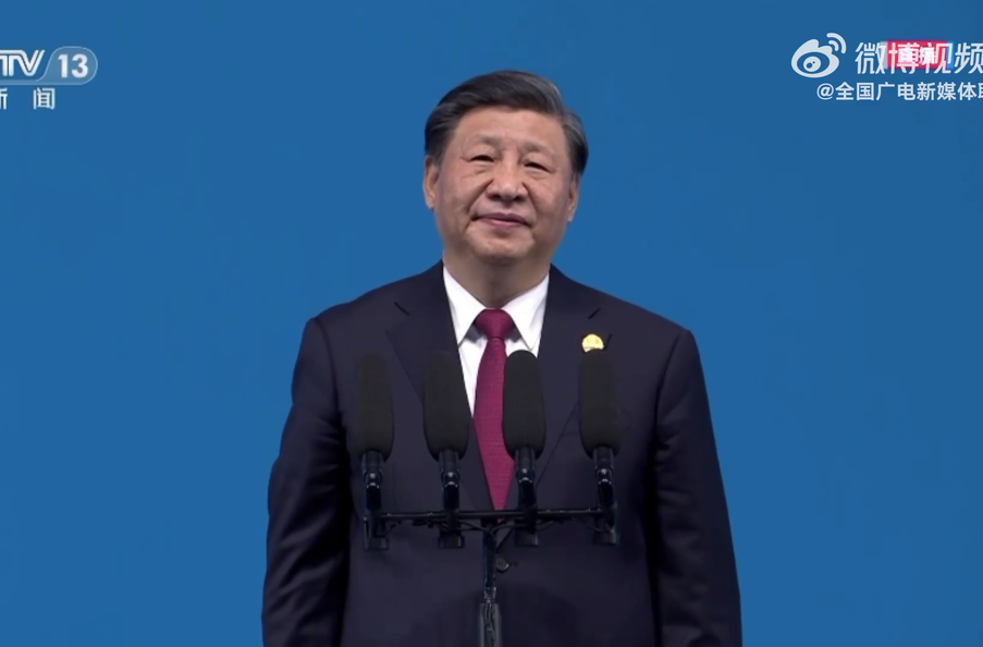 习近平宣布成都第31届世界大学生夏季运动会开幕