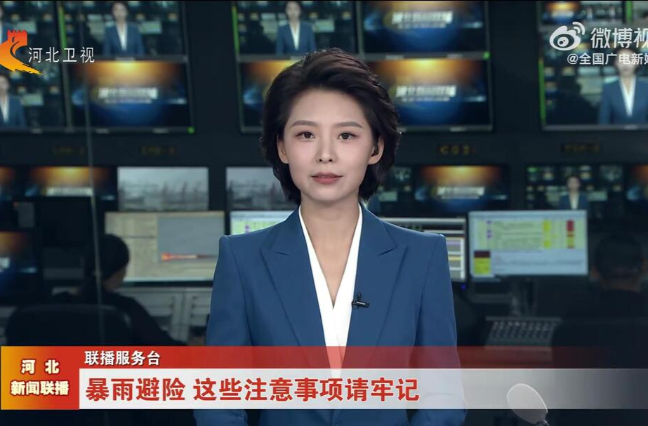 【暴雨避险这些注意事项请牢记】暴雨来袭时，我们该如何防范？