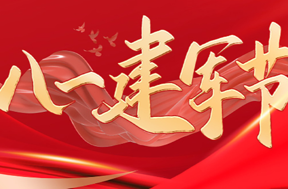 当历史的使命落在我的肩上，我愿成风，身披霞光，光芒万丈