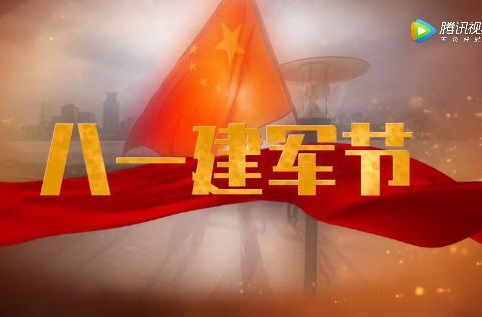 八一建军节再次重温，国庆70周年大阅兵珍藏版！钢铁洪流，壮我军威！