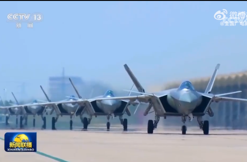 中央宣传部 中央军委政治工作部联合发布13名“最美新时代革命军人