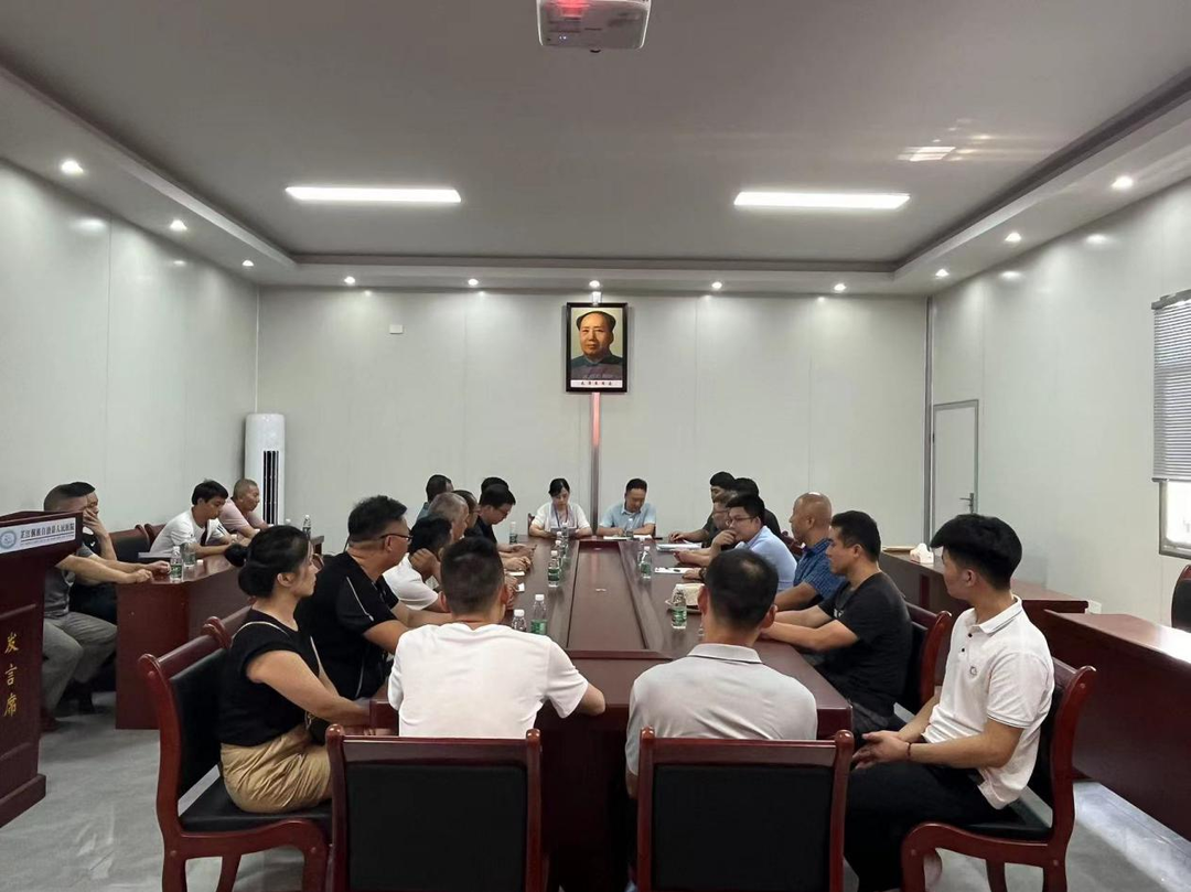 芷江人民医院开展对医药耗材廉洁购销集中提醒谈话