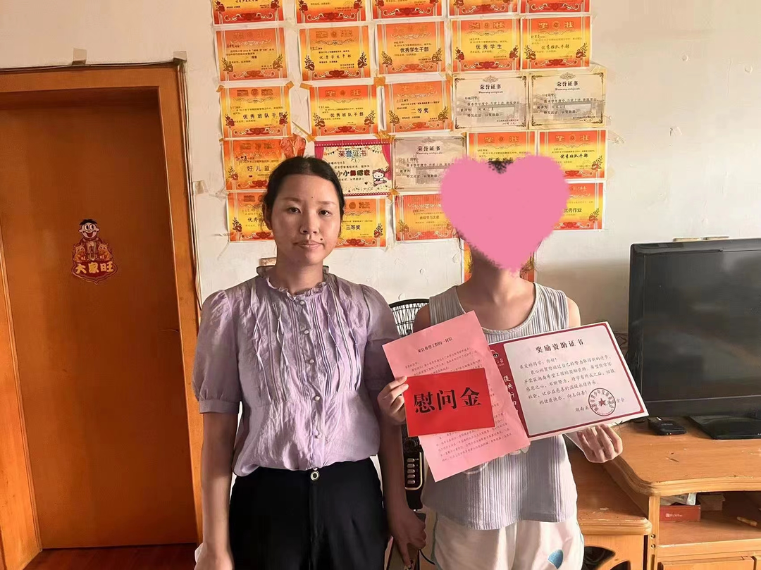 芷江团县委组织开展“关爱你我他（她）·情暖千万家”关爱青少年健康成长行动