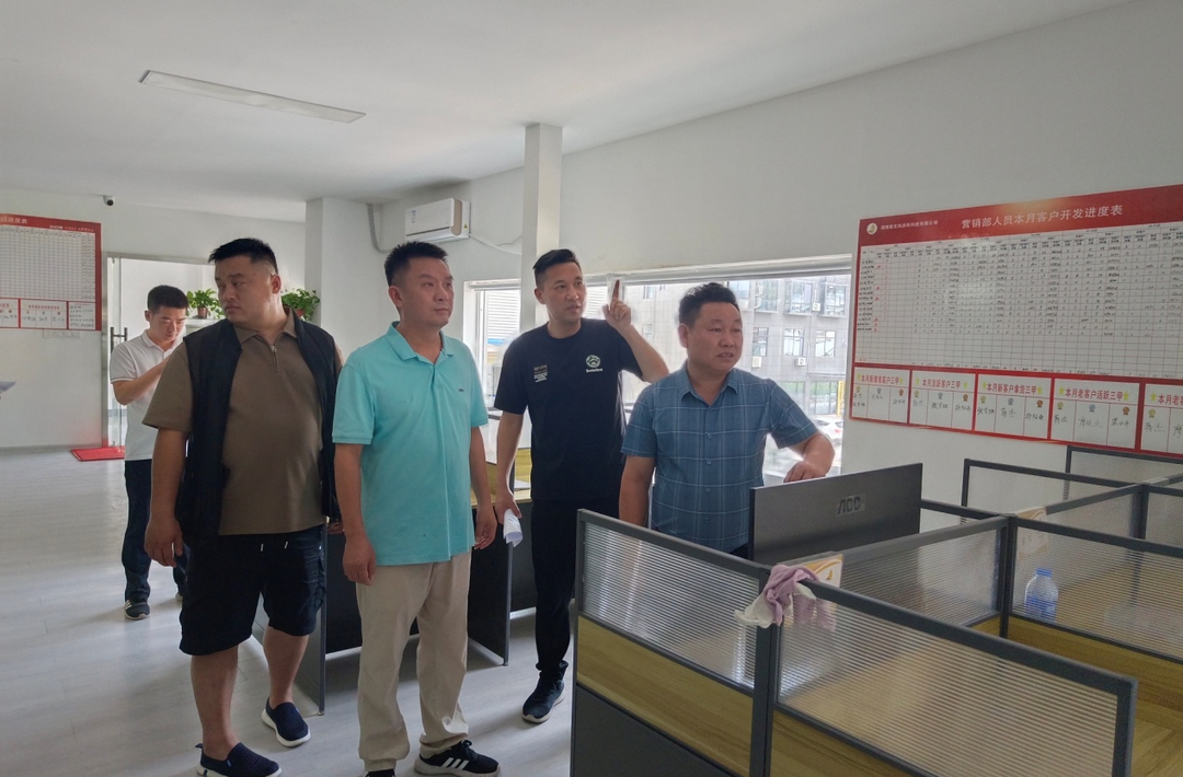 芷江：部门携手入企问诊，破解发展培育难题