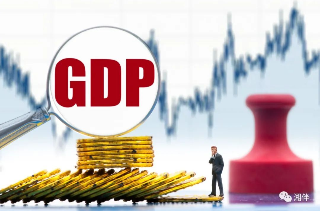 湖南上半年GDP增速3.6%，怎么看？