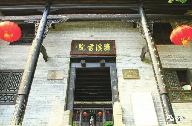 湖南人，你还敢不敢？